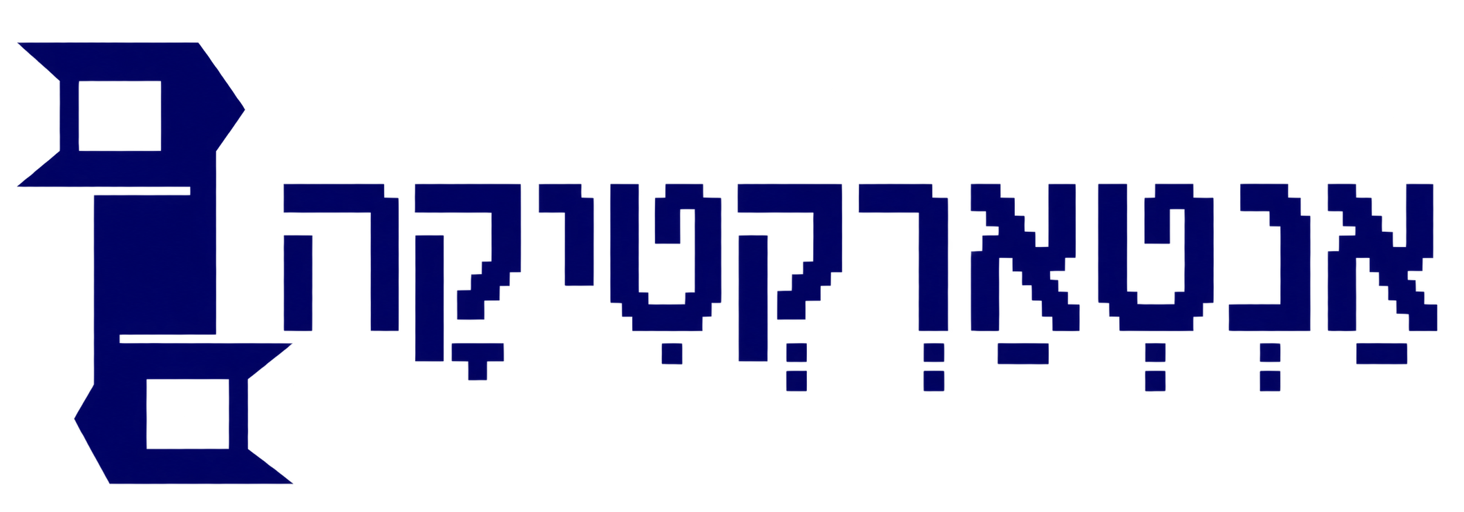 אנטארקטיקה